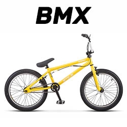 Трюковые BMX