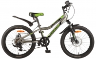 NOVATRACK ACTION 20"