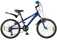 NOVATRACK LUMEN 20" синий