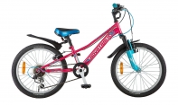 NOVATRACK VALIANT 20" красный