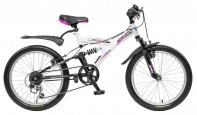 NOVATRACK DART 20" белый